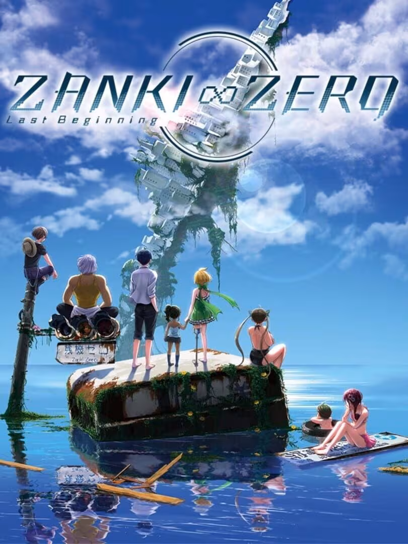 Capsule for Zanki Zero: Last Beginning