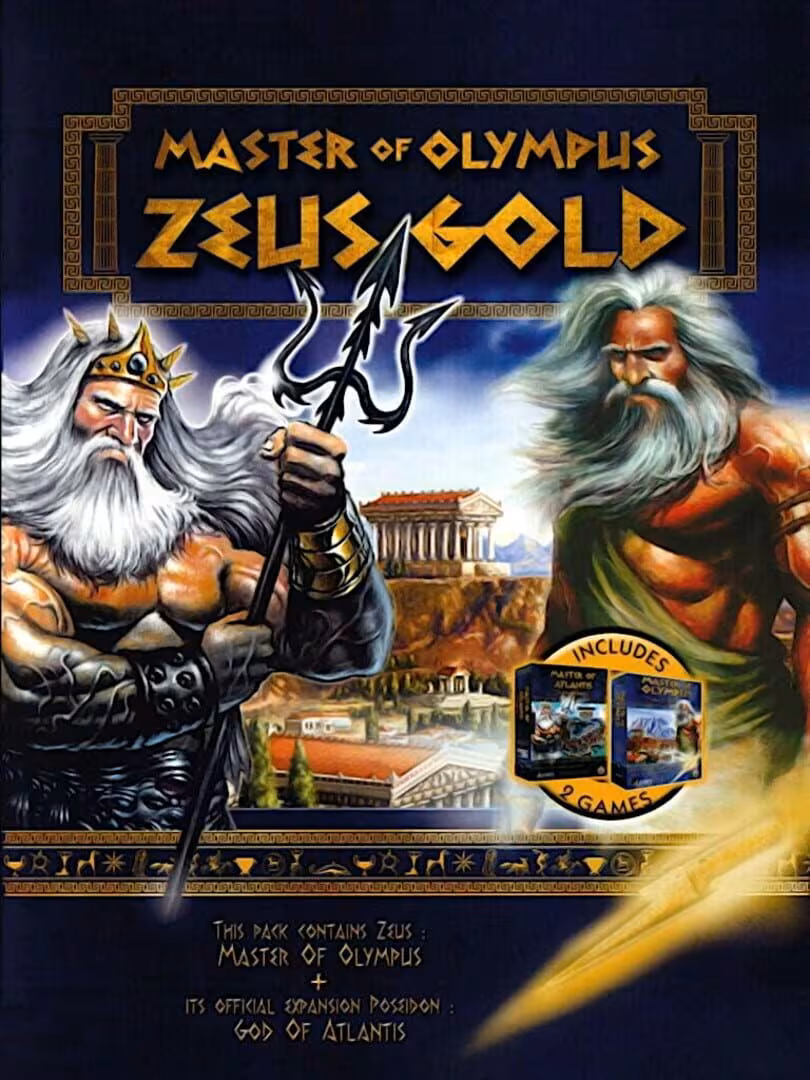 Capsule for Zeus + Poseidon