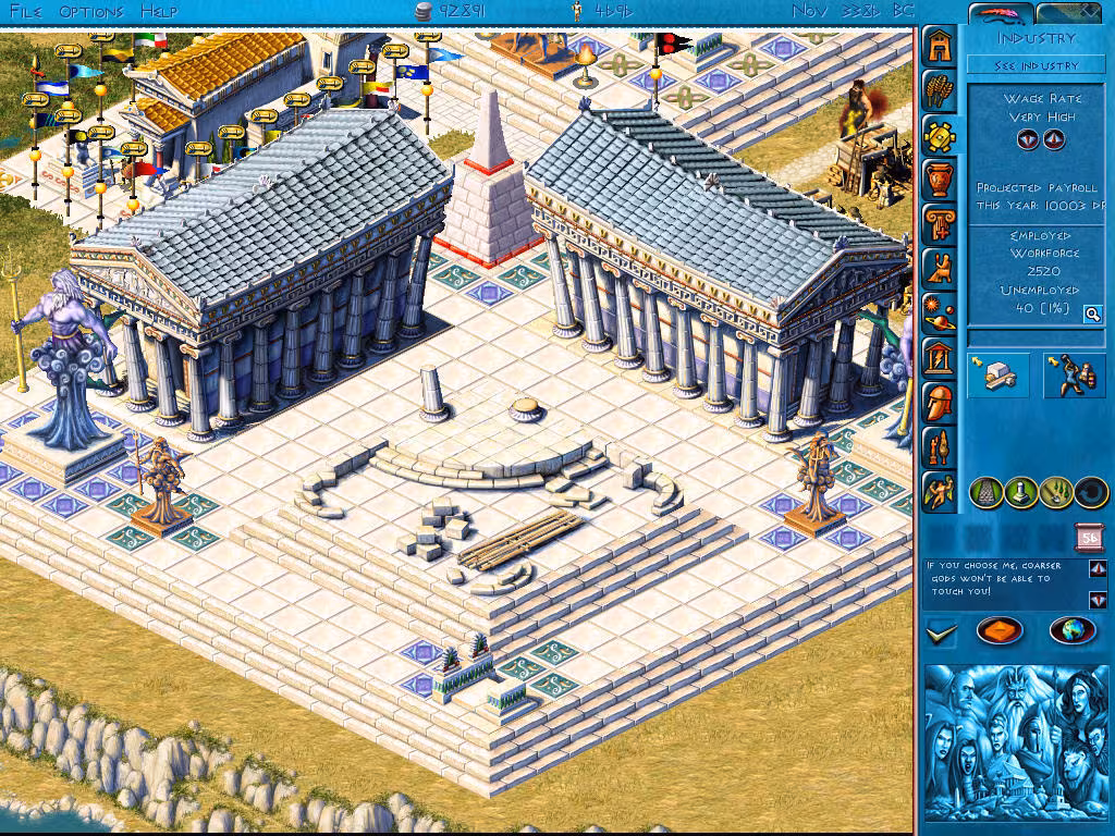 Zeus + Poseidon - zeus-poseidon_3.avif