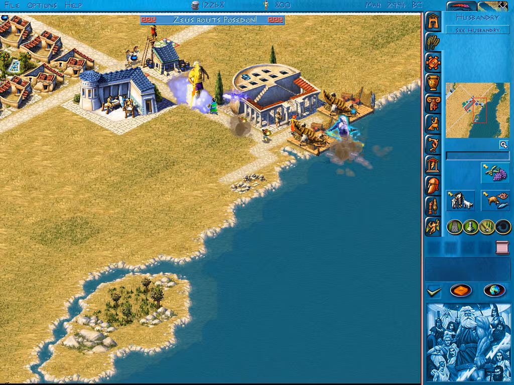Zeus + Poseidon - zeus-poseidon_5.avif