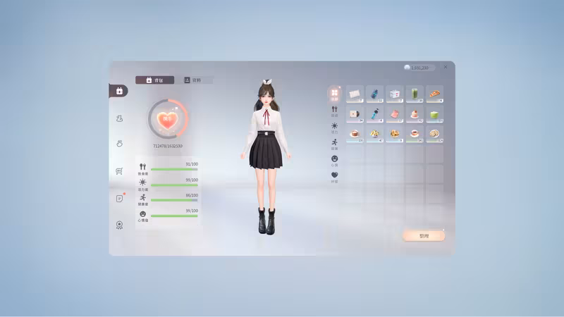 ZM Desktop Elf - zm-desktop-elf_2.avif
