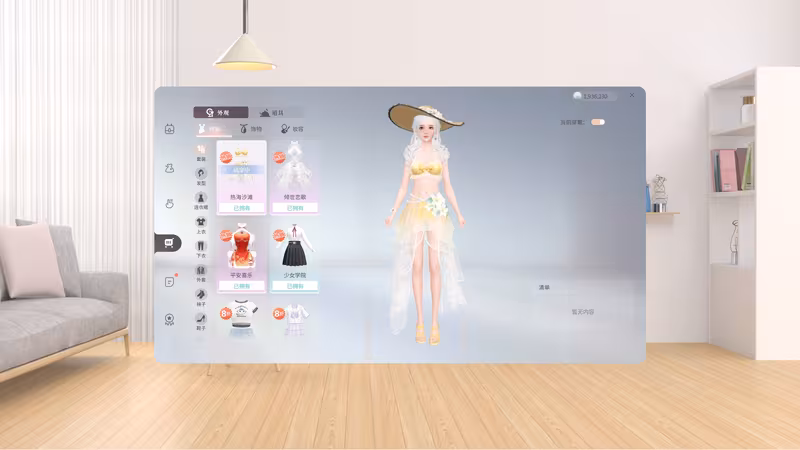 ZM Desktop Elf - zm-desktop-elf_3.avif